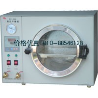 数显小型真空干燥箱DZF-300