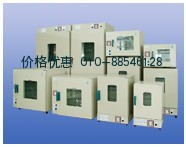 上海精宏DHG-9070A电热恒温鼓风干燥箱