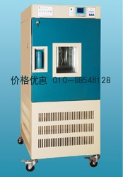 上海精宏GDJ-2005A高低温交变试验箱
