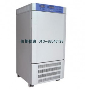 上海新苗SPX-300BSH-Ⅱ智能型生化培养箱