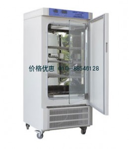 上海新苗SPX-80SH-Ⅱ环保型无氟生化培养箱