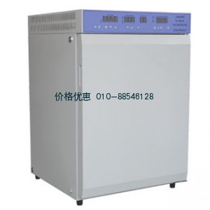 上海新苗WJ-160A-Ⅲ二氧化碳细胞培养箱
