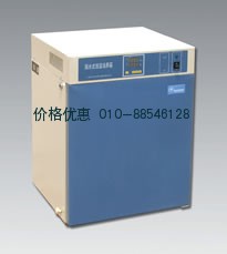 上海齐欣GHP-9050隔水式恒温培养箱