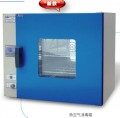 上海跃进GRX-9203A热空气消毒箱