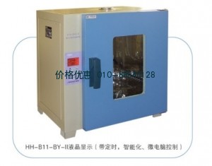 上海跃进HH.B11.600-BS-II电热恒温培养箱