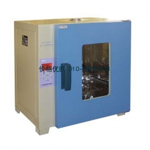 上海跃进PYX-DHS.500-BY隔水式电热恒温培养箱
