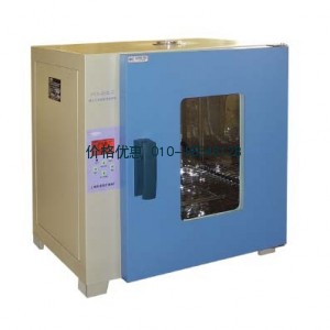 上海跃进PYX-DHS.400-BY隔水式电热恒温培养箱
