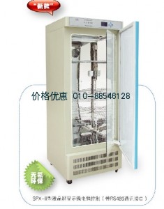 上海跃进SPX-150-II生化培养箱