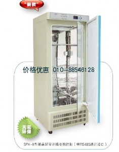 上海跃进SPX-300-II生化培养箱