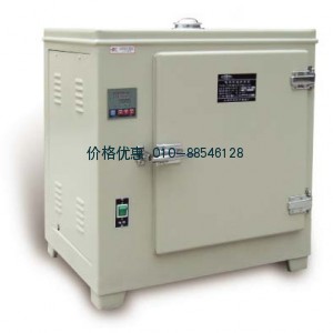 上海跃进HH.B11.600-BS电热恒温培养箱