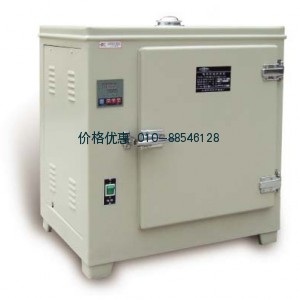 上海跃进HH.B11.500-BS电热恒温培养箱