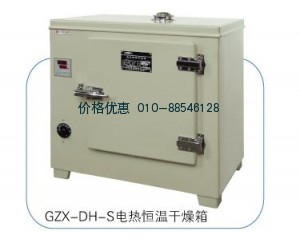 上海跃进GZX-DH.300-BS电热恒温干燥箱