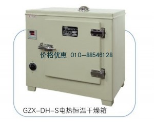 上海跃进GZX-DH.500-S电热恒温干燥箱