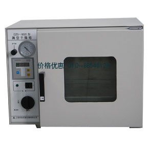 上海森信DZG-6050台式真空干燥箱
