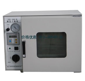 上海森信DZG-6050D台式真空干燥箱