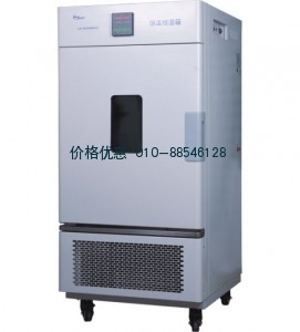 上海一恒LRH-250CA低温培养箱(无氟制冷)