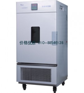 上海一恒LRH-250CB低温培养箱(无氟制冷)