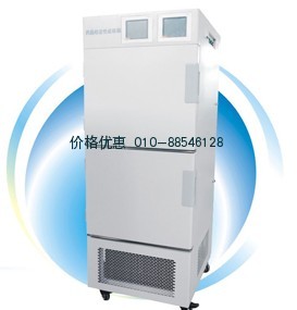 上海一恒LHH-SS-II综合药品稳定性试验箱(二箱)
