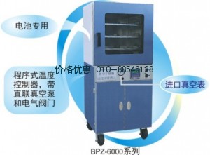上海一恒BPZ-6503B真空干燥箱