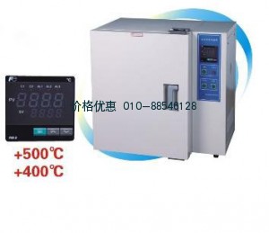 上海一恒BPG-9760AH高温电热鼓风干燥箱