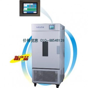 上海一恒BPS-50CL恒温恒湿箱－液晶屏
