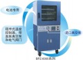 上海一恒DZF-6050真空干燥箱