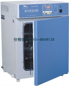 上海一恒GHP-9160N隔水式恒温培养箱