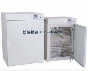 上海培因GRP-9160隔水式恒温培养箱