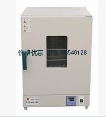上海培因DHG-9420A电热恒温鼓风干燥箱