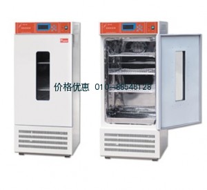 上海齐欣KLH-250FD精密生化培养箱