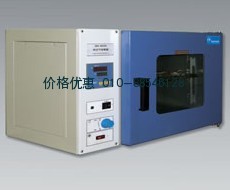 上海齐欣GRX-9603A热空气消毒箱