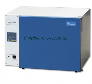 上海齐欣DHP-9272电热恒温培养箱