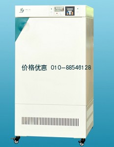 上海精宏MJP-250霉菌培养箱