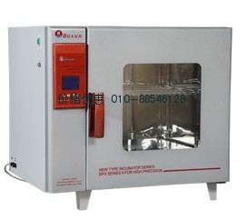上海博迅BPX-162程控电热恒温培养箱