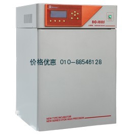 上海博迅BC-J80S二氧化碳细胞培养箱（水套）