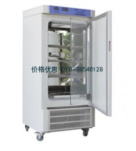 上海新苗MJ-300BSH-Ⅱ智能型霉菌培养箱