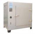 上海新苗DHG-9243BS-Ⅲ电热恒温鼓风干燥箱（500度）