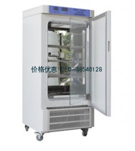 上海新苗MJ-80BSH-Ⅱ智能型霉菌培养箱