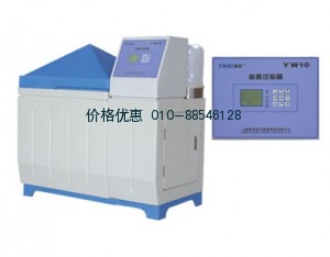 上海新苗YW-1000盐雾试验箱