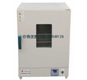 上海培因DHG-9070BE鼓风干燥箱