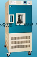 上海精宏GDHJ-2010C高低温交变湿热试验箱